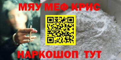 СК Канаш