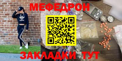 2c-b Камышлов