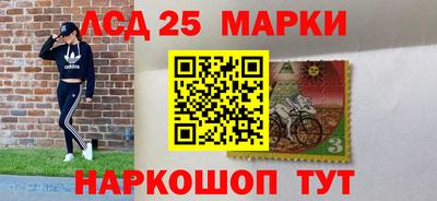 эйфоретик Кандалакша