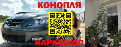2c-b Камышлов