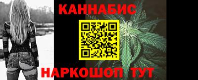 2c-b Камышлов