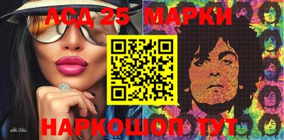 СК Канаш
