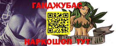 эйфоретик Кандалакша