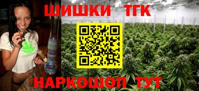 эйфоретик Кандалакша