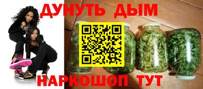 СК Канаш
