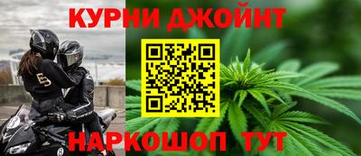эйфоретик Кандалакша