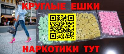 2c-b Камышлов