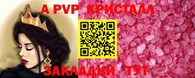 2c-b Камышлов