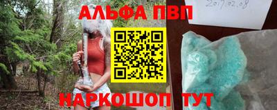 СК Канаш