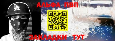 2c-b Камышлов