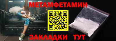 СК Канаш
