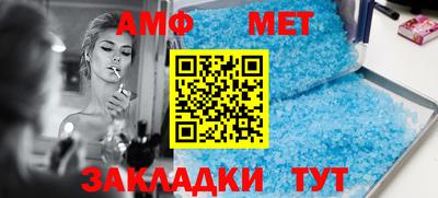 СК Канаш
