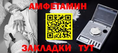 СК Канаш