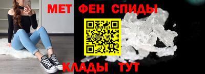 эйфоретик Кандалакша