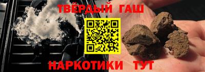 эйфоретик Кандалакша