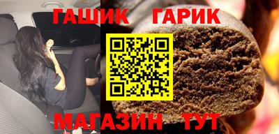 2c-b Камышлов