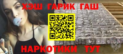 эйфоретик Кандалакша