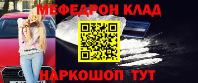 СК Канаш