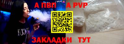 СК Канаш