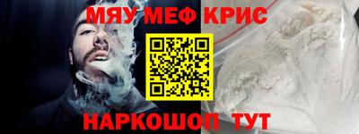 эйфоретик Кандалакша