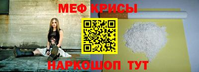 эйфоретик Кандалакша