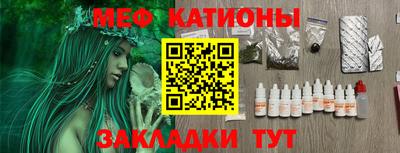 СК Канаш